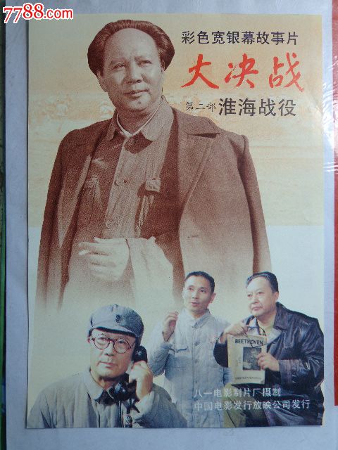 新疆轻工职业技术学院毕业证校长名字